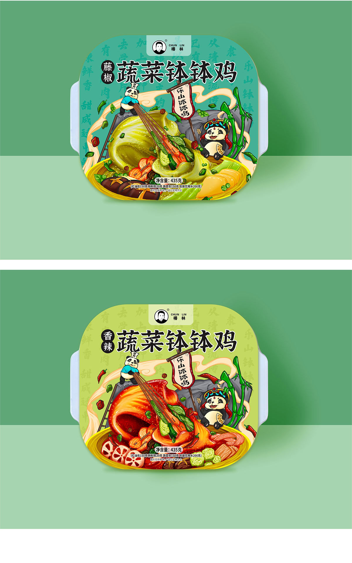 详情页10_05.jpg