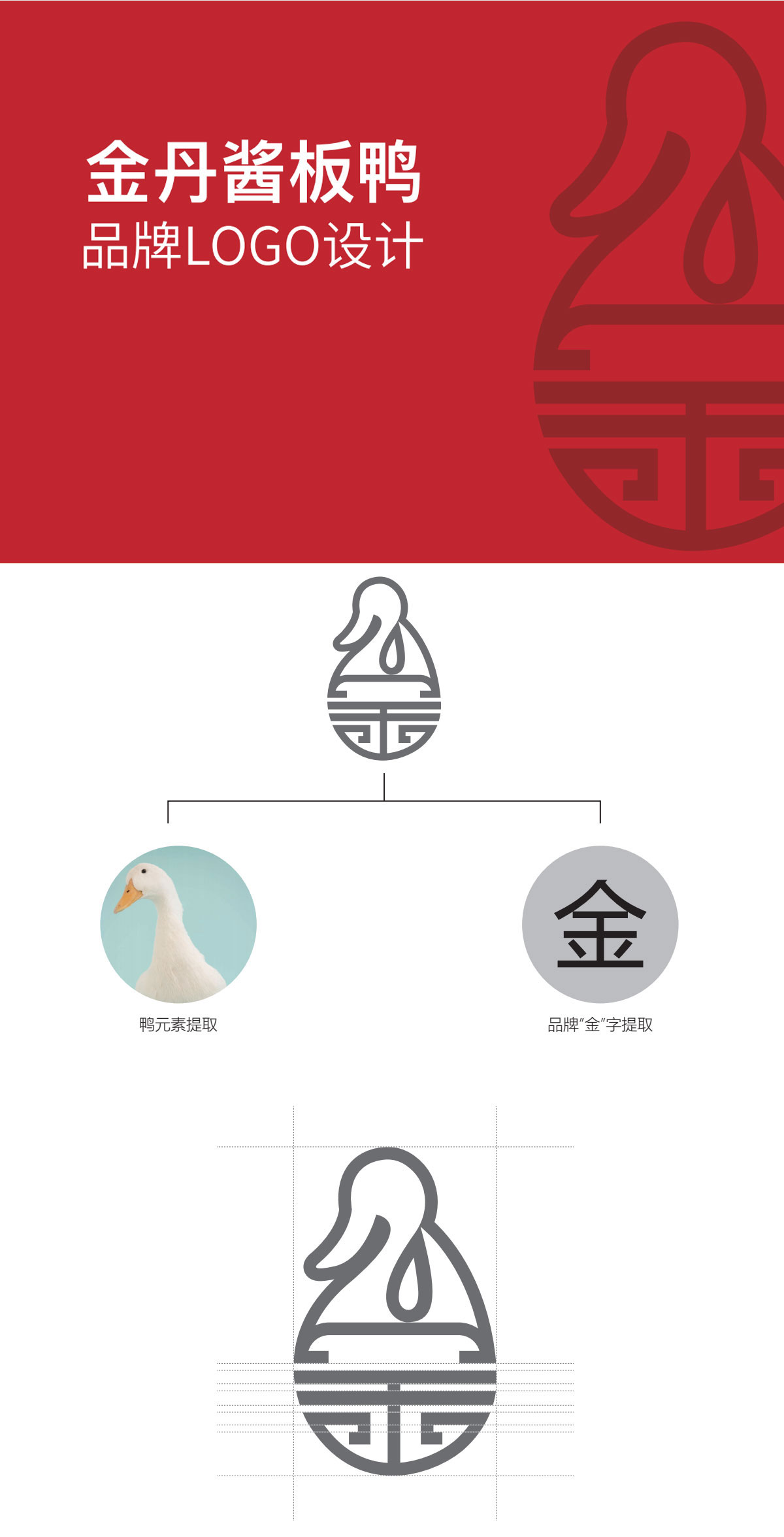 详情页11_01.jpg
