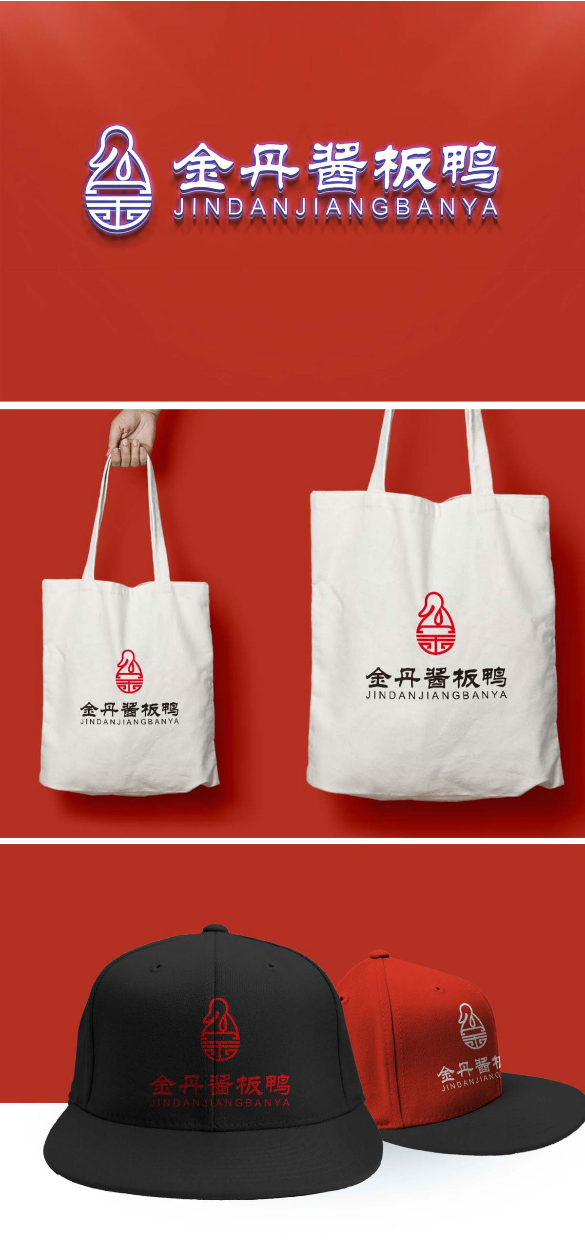 详情页11_03.jpg