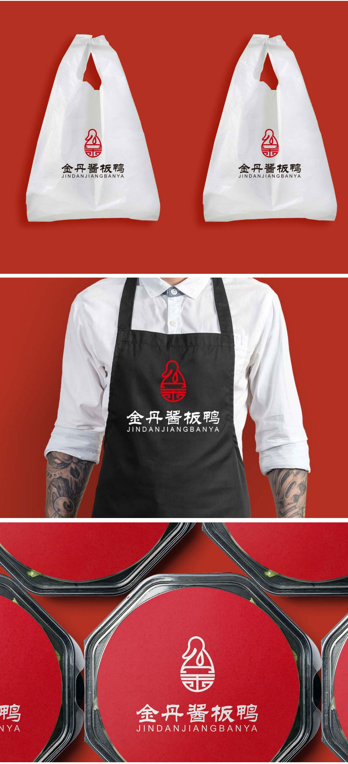 详情页11_04.jpg