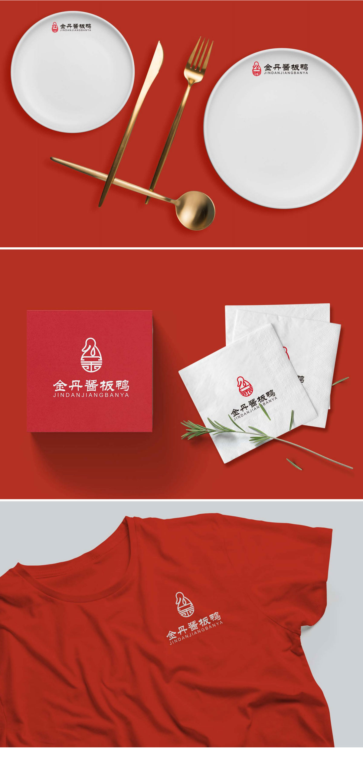 详情页11_05.jpg